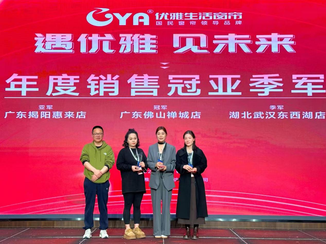 林楚丹