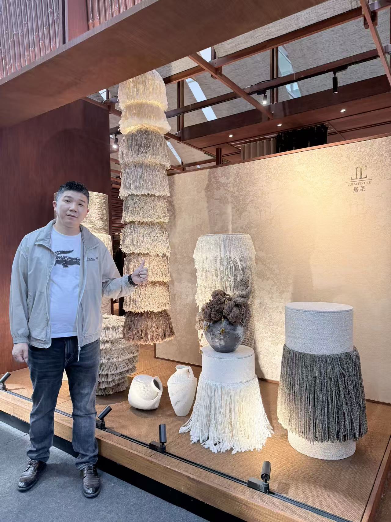 金鑫门店